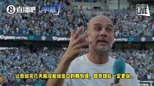 2026世界杯满分球员揭晓 梅西戴维加克波齐获10分