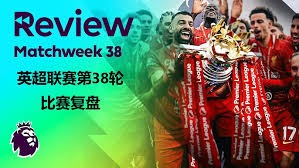 Global Esports惊天逆转Nongshim RedForce 成功夺得VCT太平洋第二阶段冠军